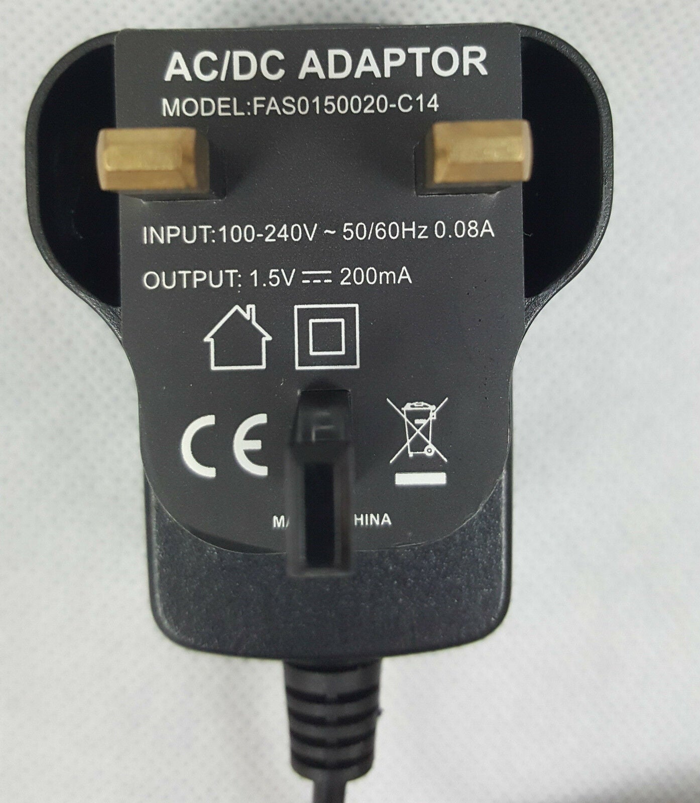 1.5Volt 200mA AC/DC Power Supply Adaptor 1.5V 200m – The Home Hut